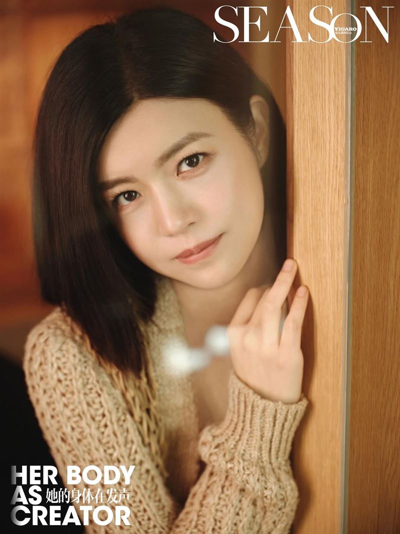 陳妍希雜誌封面照