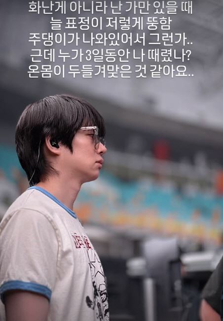 金希澈IG發文