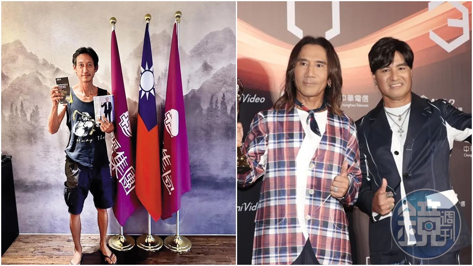 王阳明与张怀秋的友谊故事