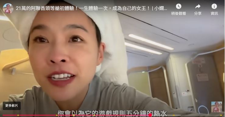 瑞士旅程中的淚點時刻與史坦威鋼琴