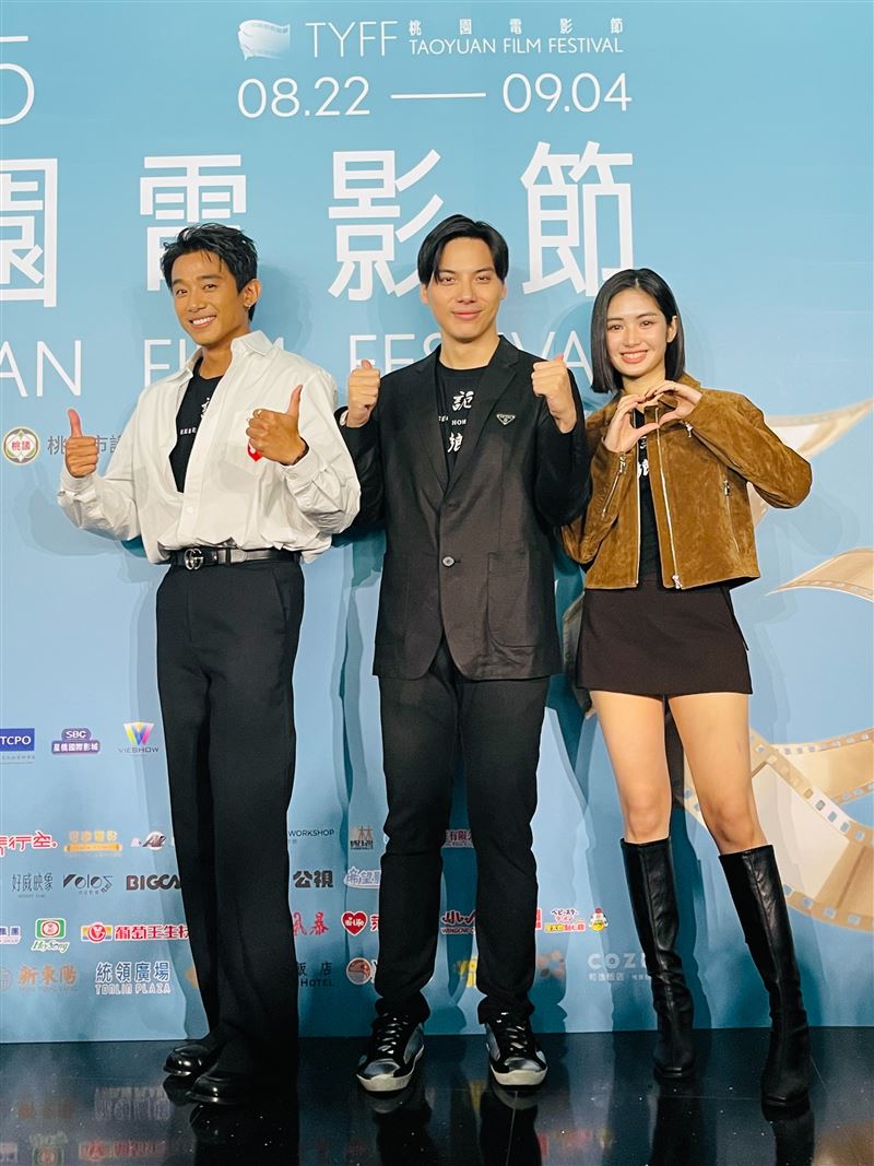 初孟軒、導演馬新語、雷嘉汭出席桃園電影節