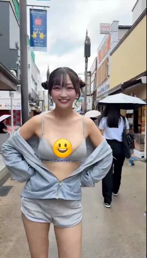 Phakchi清涼穿搭惹議