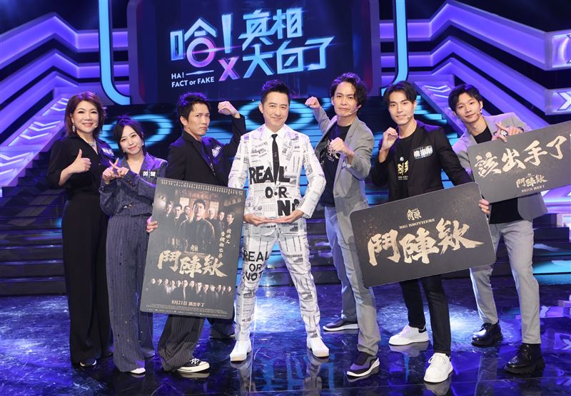 角頭宇宙演員合照