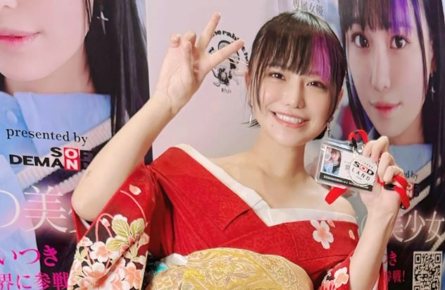 齋齋是日本片商SOD第一位台灣專屬女優