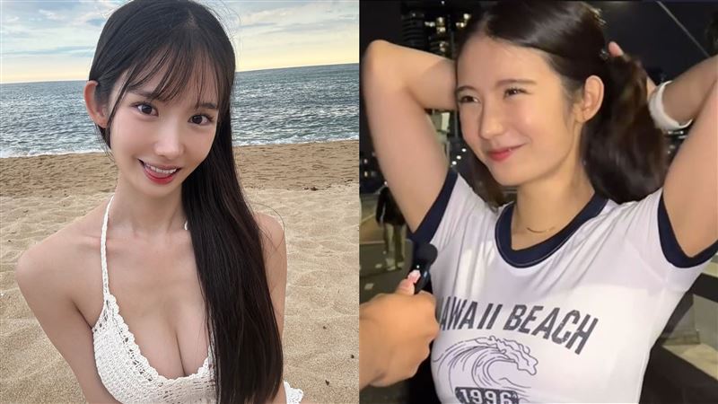 金奈见台湾旅行