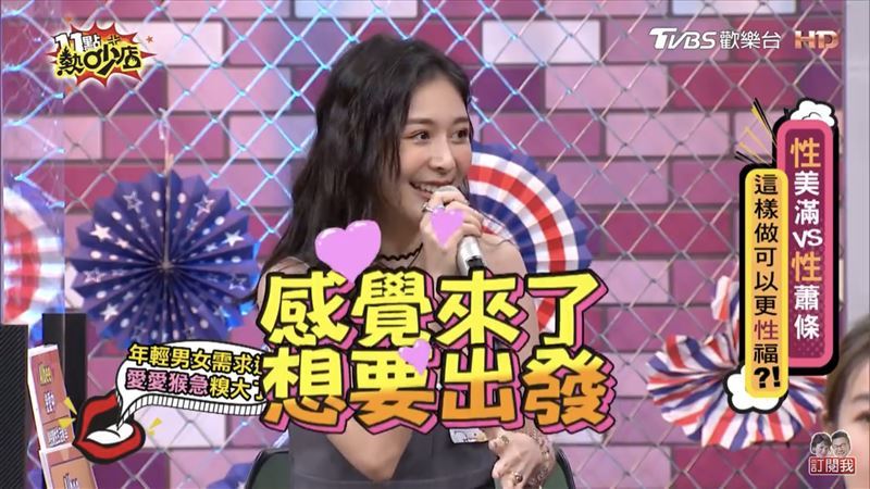 大学时光图片