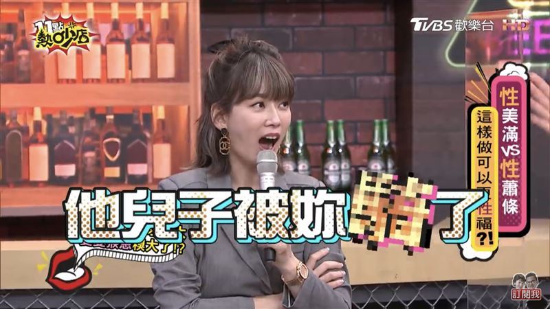 穿衣离开画面