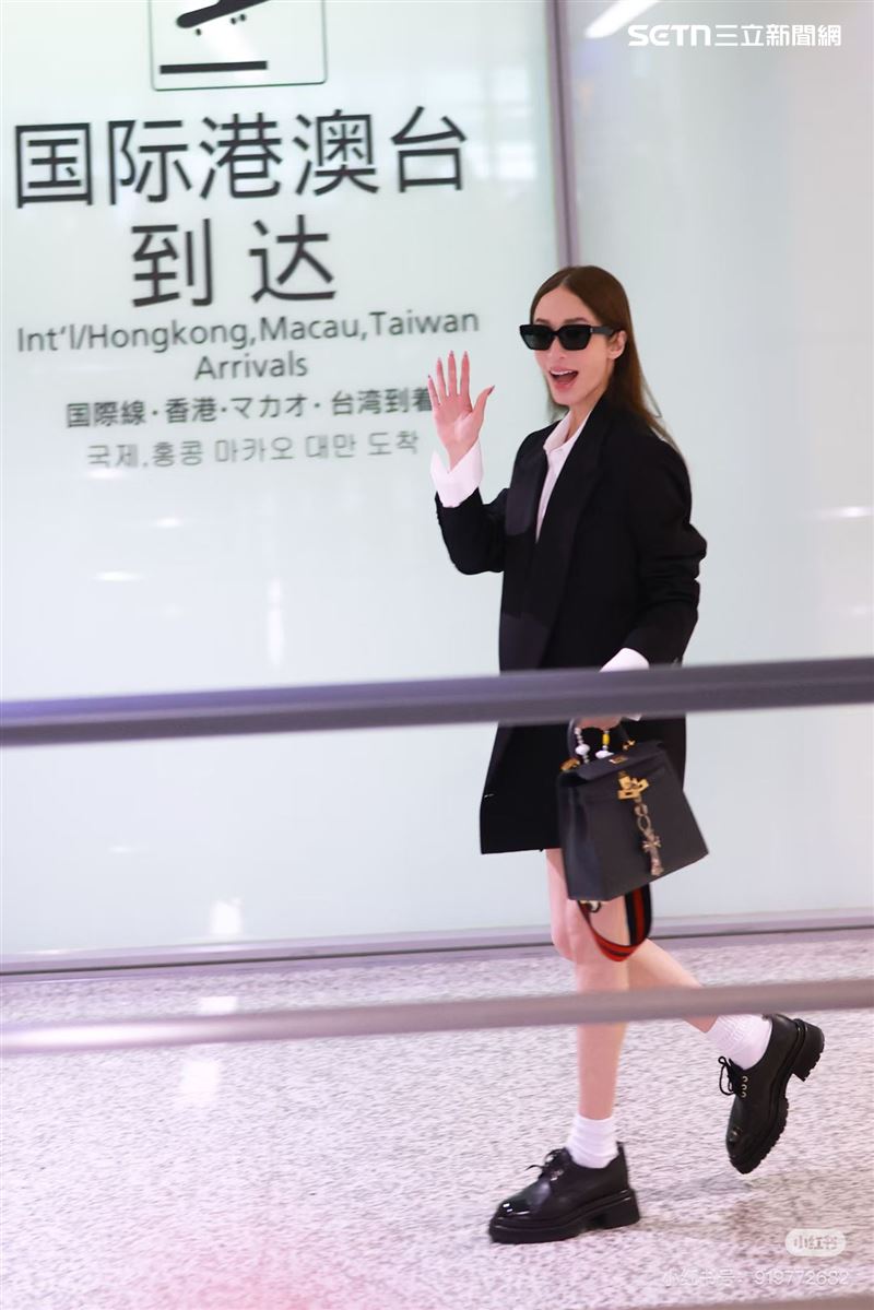 蕭亞軒機場穿搭（圖／軒亞娛樂提供）