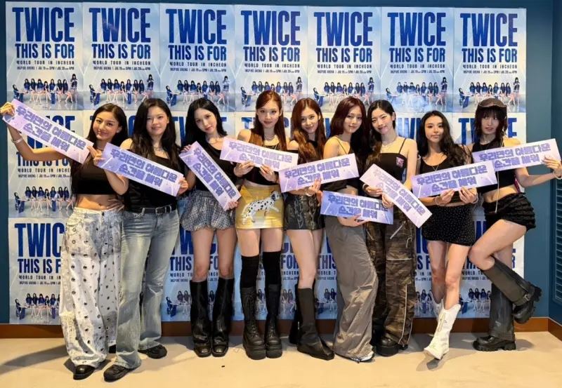 TWICE加場圖片1