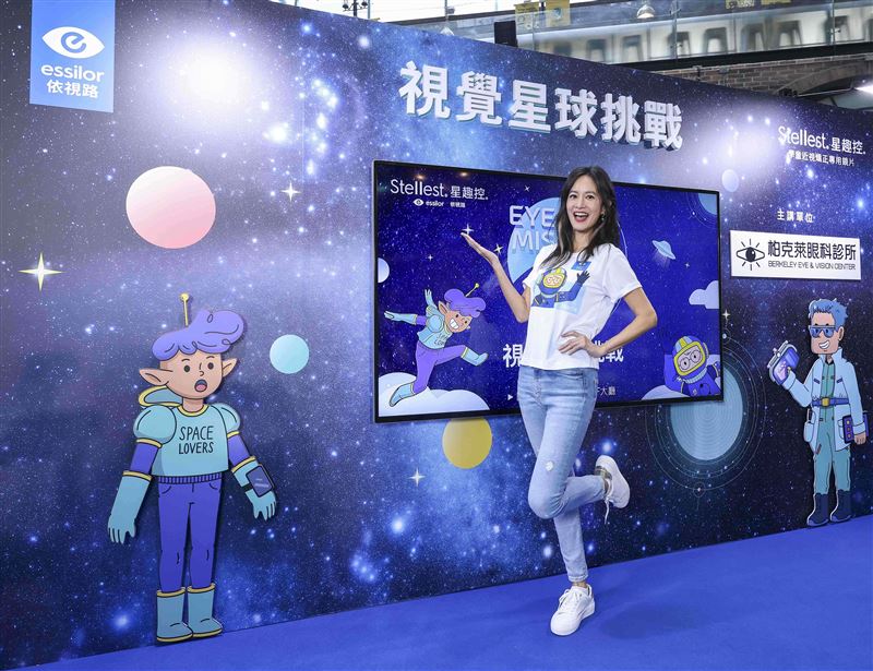 Janet擔任《視覺星球挑戰》大使照片