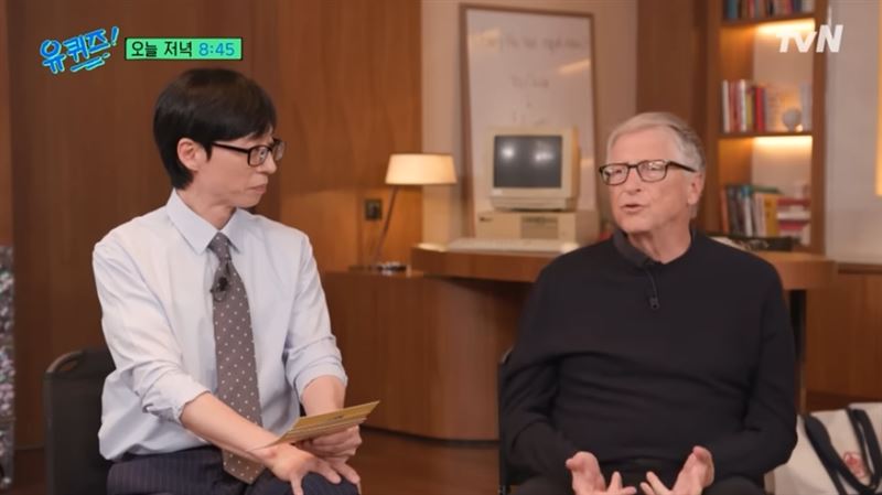 比爾蓋茲談及人生座右銘與公益觀