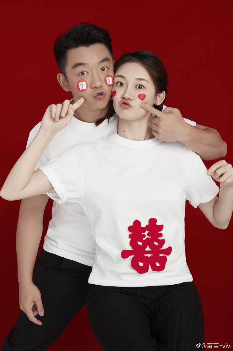 郑恺和苗苗于2020年结婚