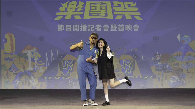 《樂團祭》現場與參賽樂團影像