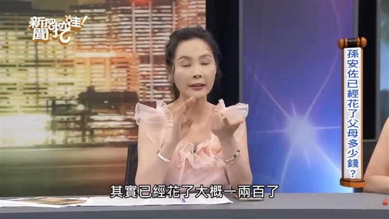 在美國就讀高中的相關畫面