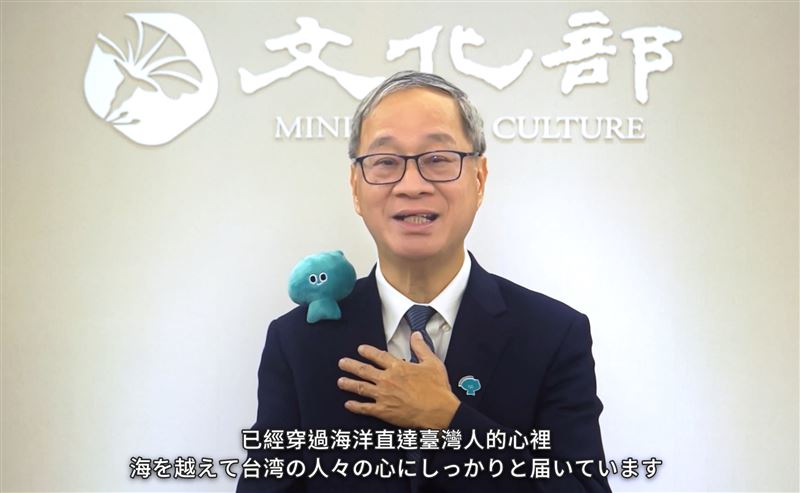 台灣文化在大阪關西世博開幕