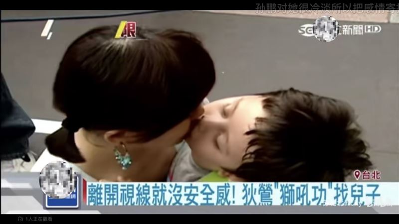 母子往事照1