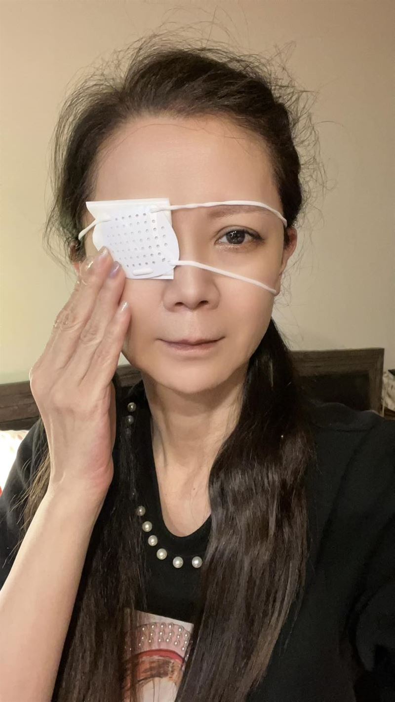 高欣欣右眼受伤紧急停工