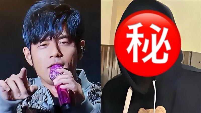 周杰倫病痛照片