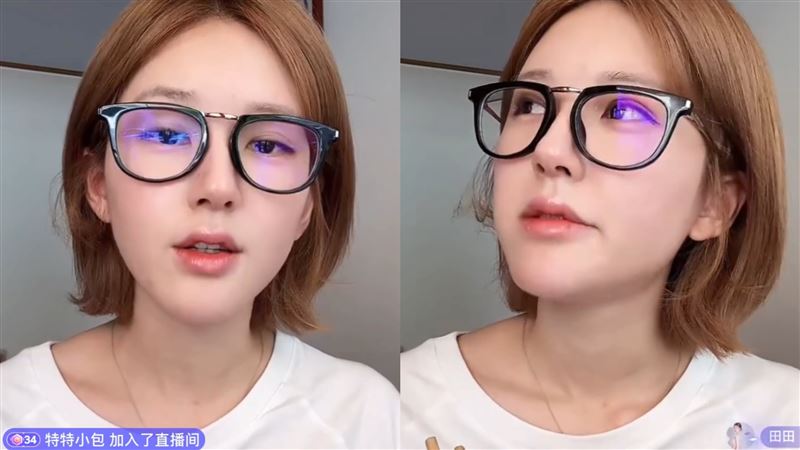 赵露思与经纪公司事件直播照片