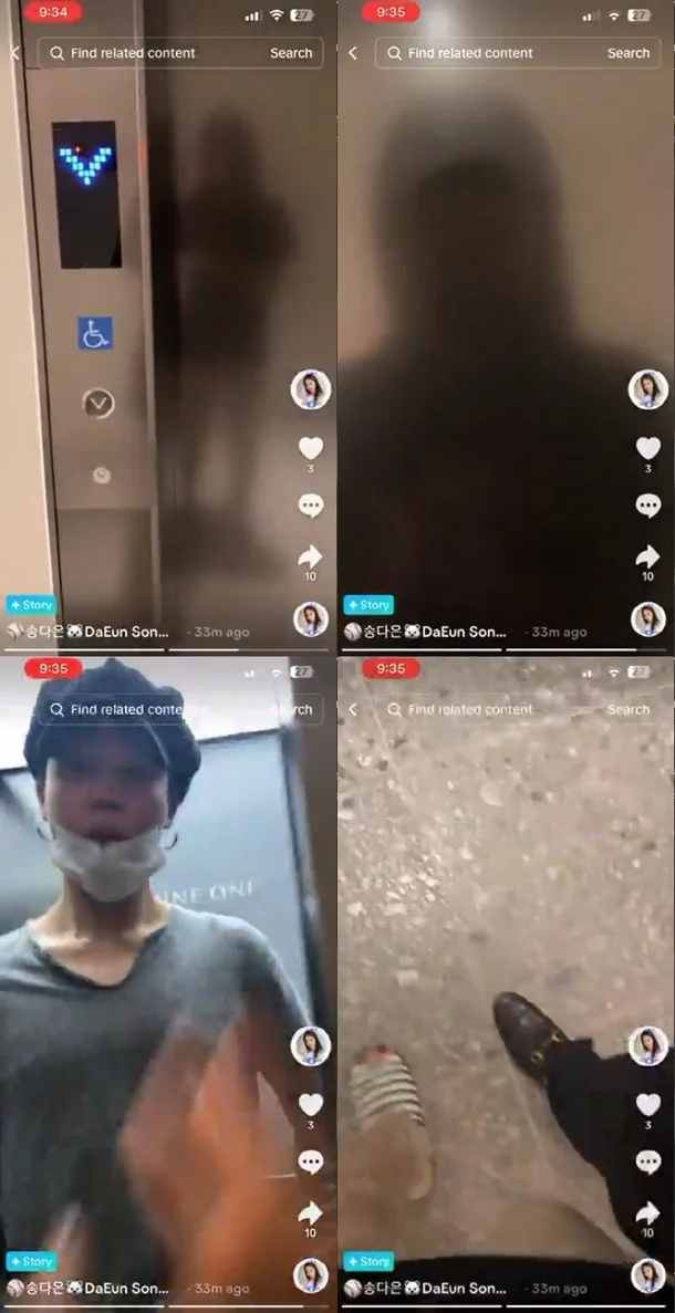 宋多恩與JIMIN相關討論影像
