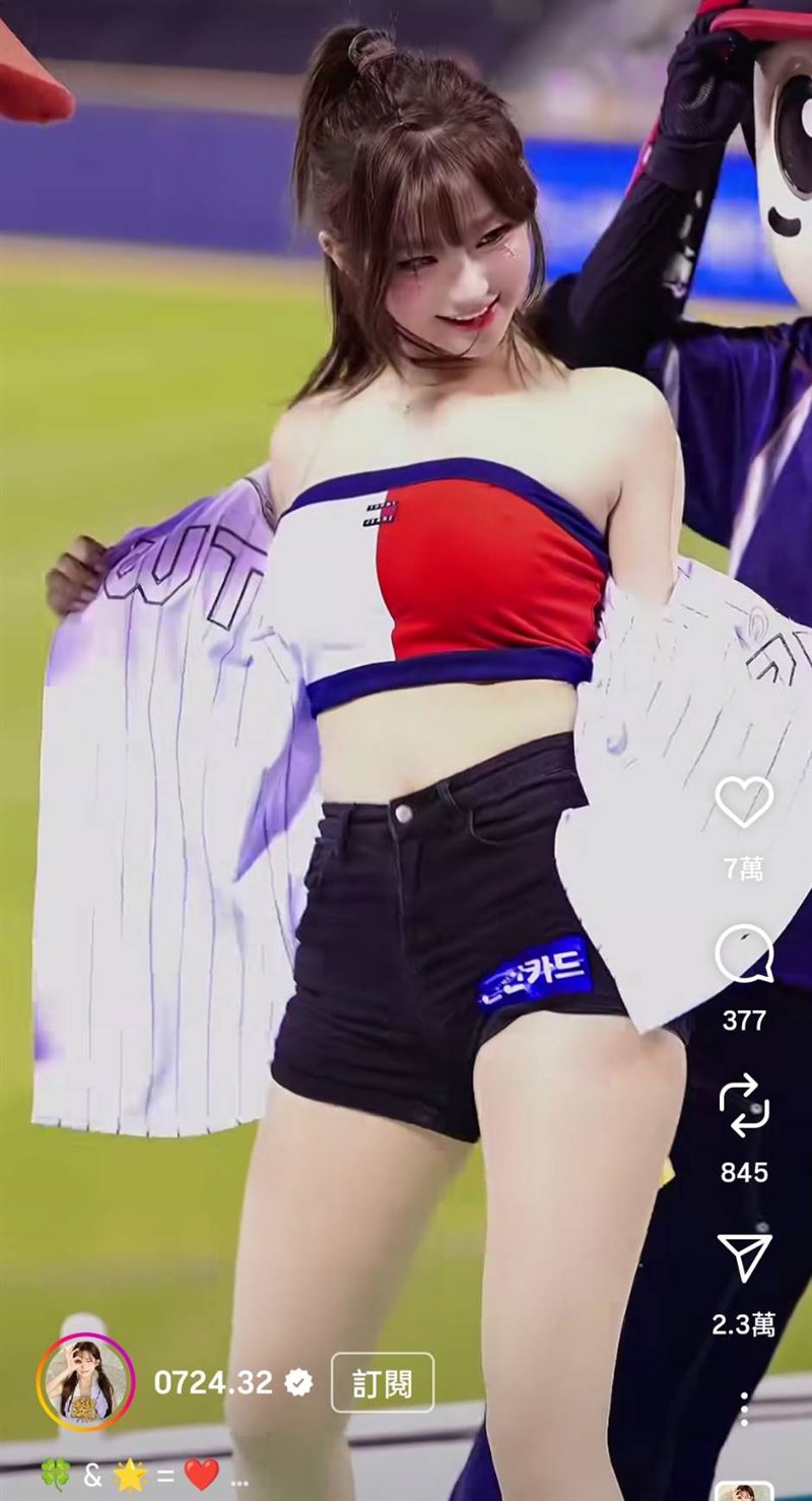 李珠珢脫球衣辣秀舞姿
