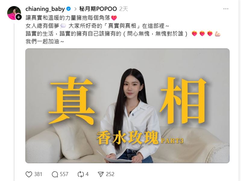 旧片截图1