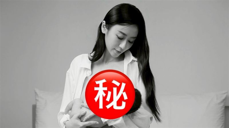 蔡允潔封面照