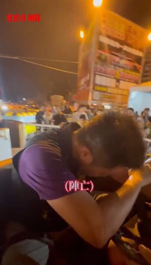 賓賓哥玩咖啡杯的暈眩畫面