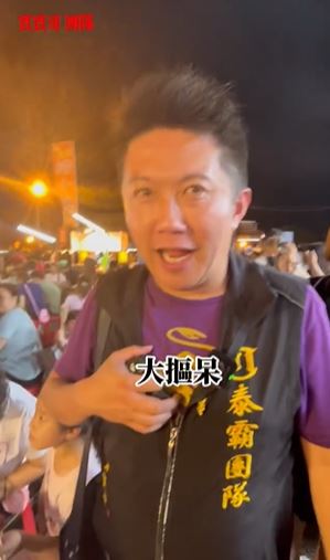 賓賓哥夜市逛夜市直播的照片