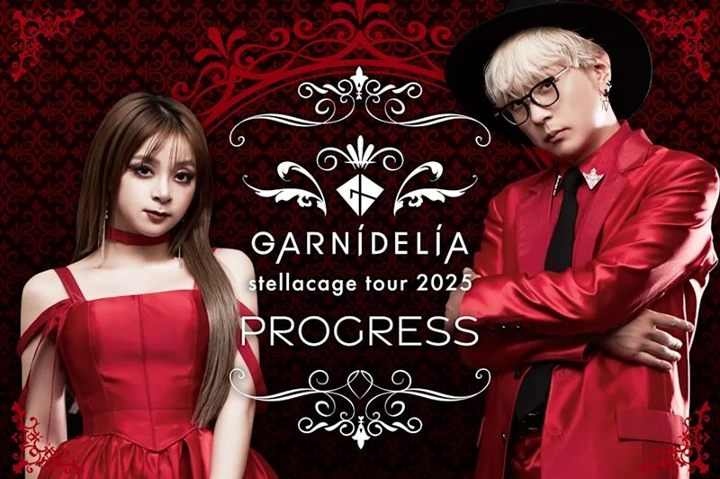 GARNiDELiA官方照片
