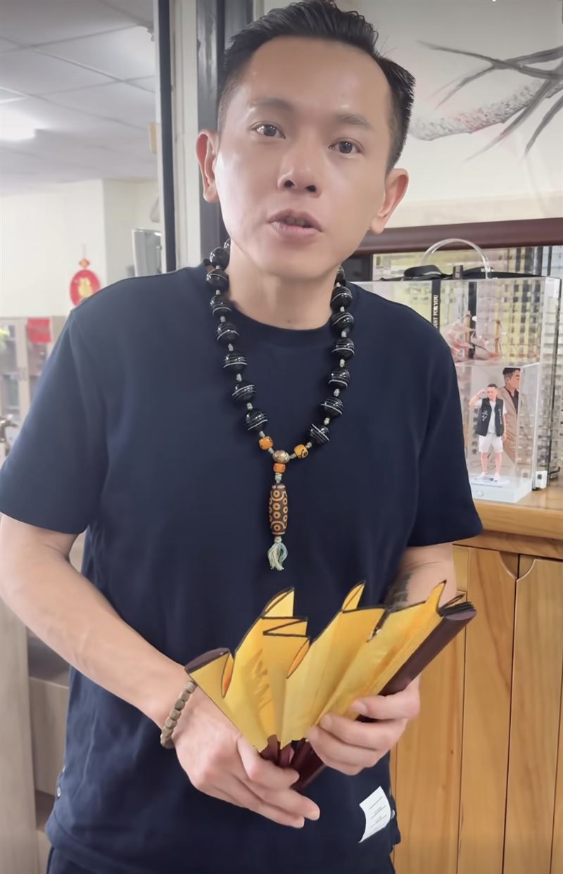 AJ哥刪群後的說明截圖