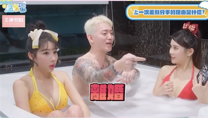 蕾菈在YouTube节目中的片段