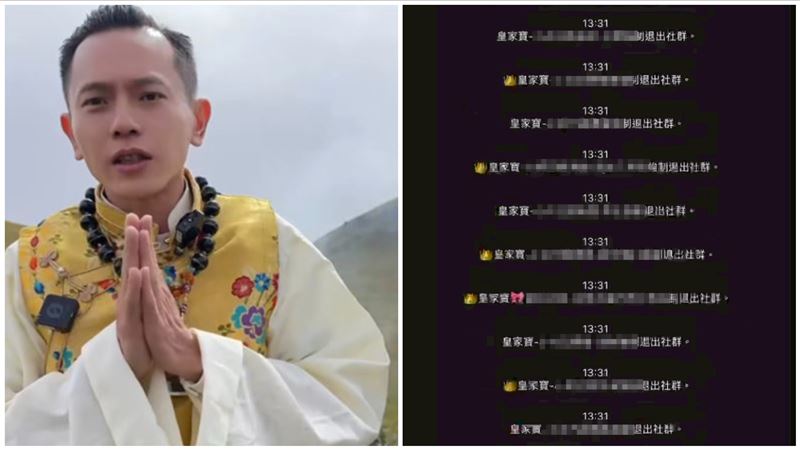 本次報導的焦點圖片