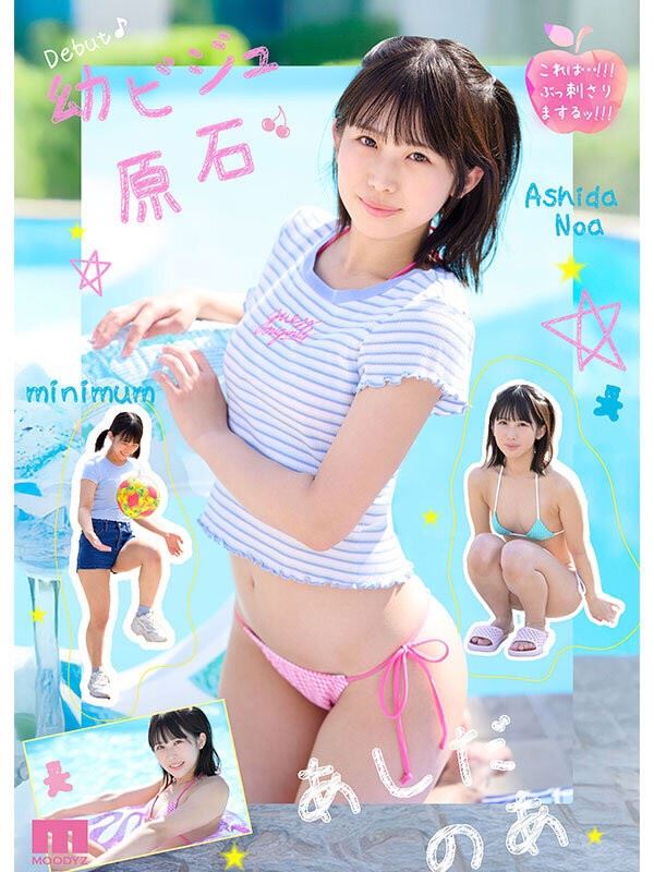 劇照3