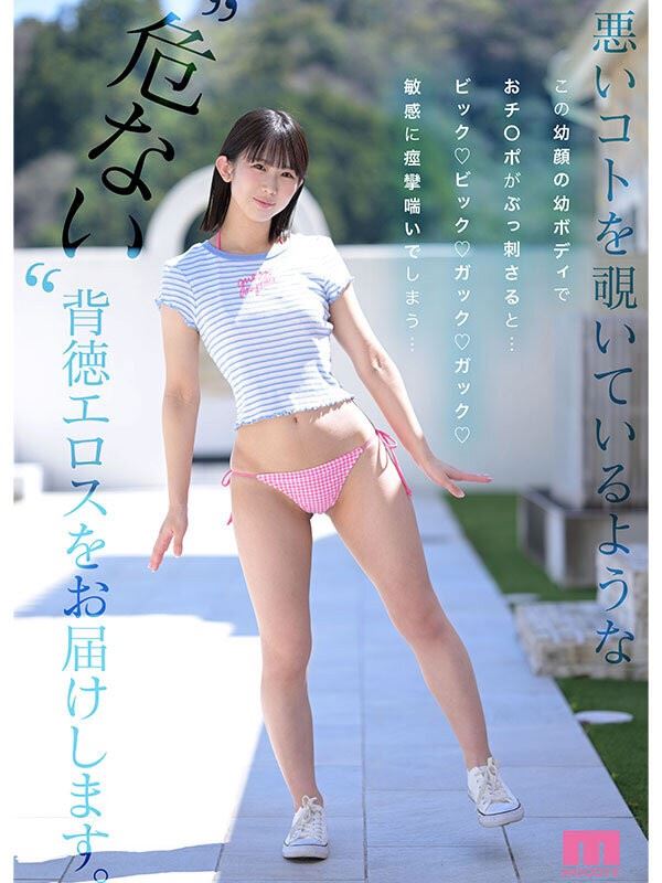 劇照4
