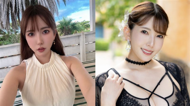 波多野結衣見面會主視覺