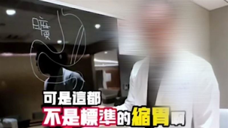 王醫師回應：死因可能不是手術本身，而是死於其他肺病。