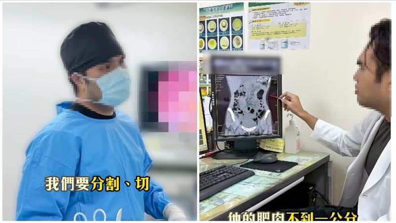 醫懲會廢止執業執照