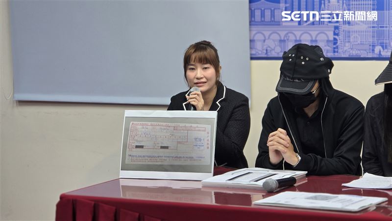 手術前對話截圖