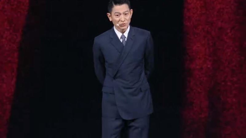 刘德华出席现场图