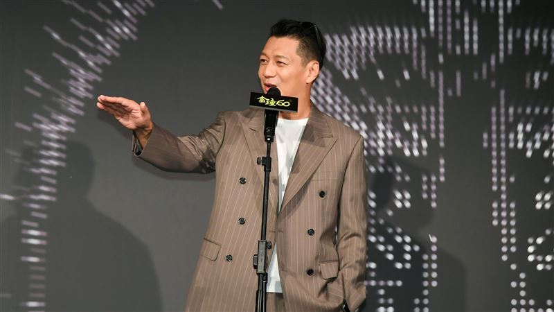 新聞來源相關大圖。