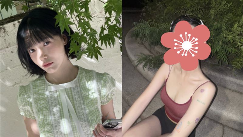 申智珉照片集