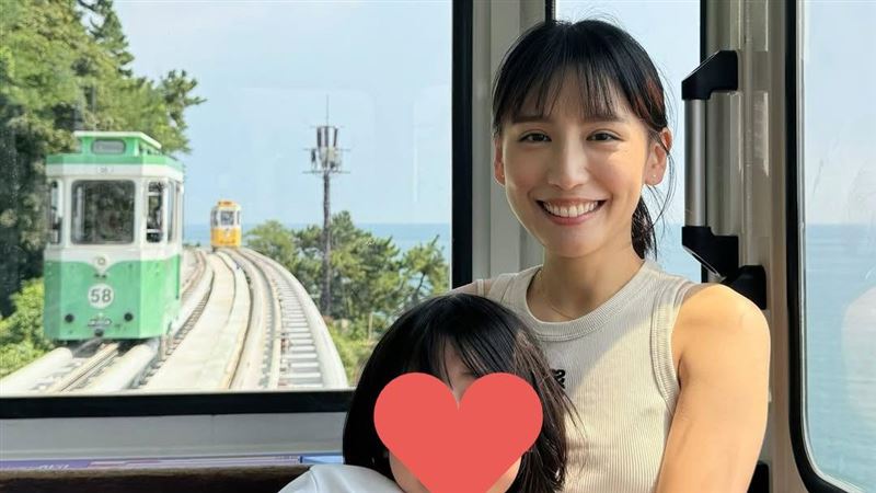 蔡昕言照片