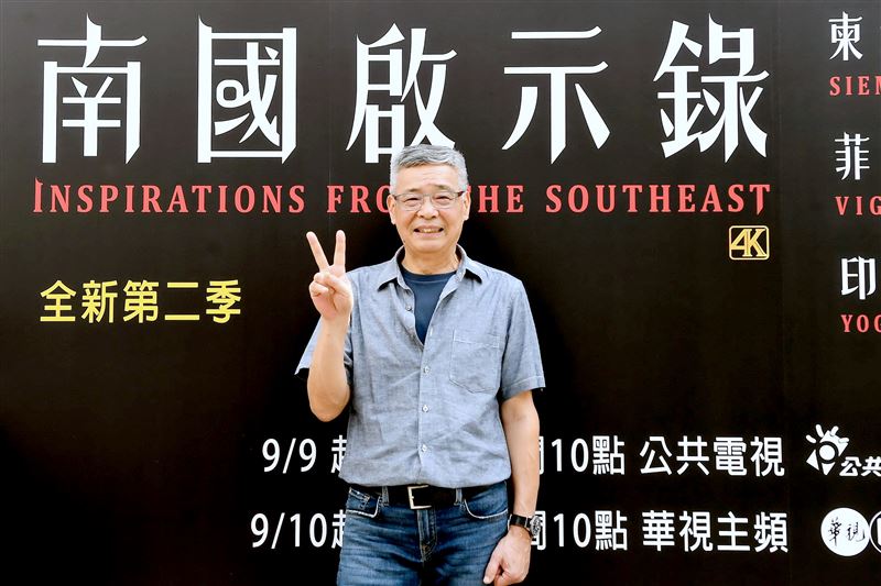 《南國啟示錄》第二季拍攝現場