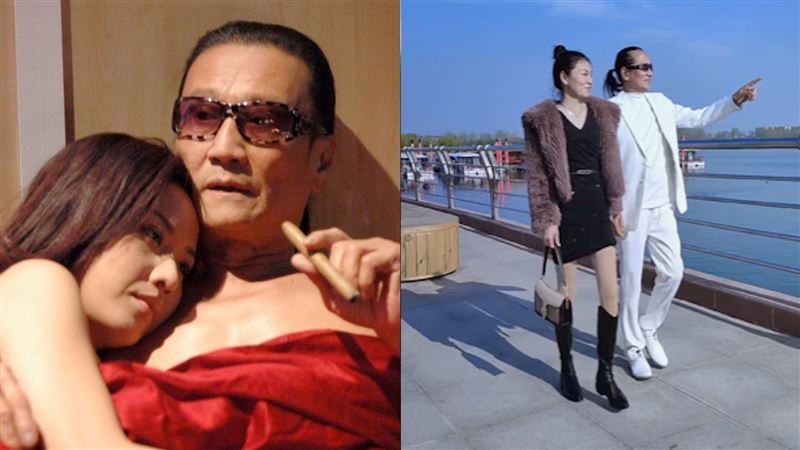 海边约会画面1