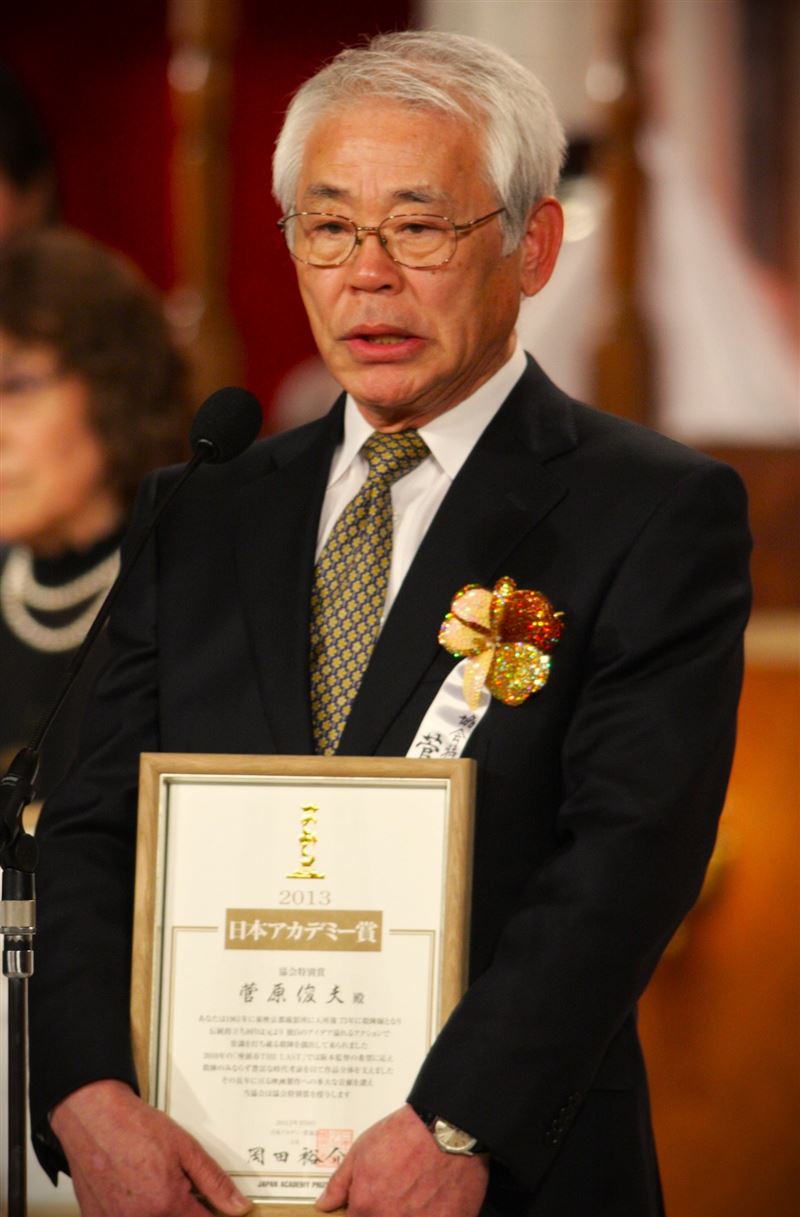 菅原俊夫殺陣照片1