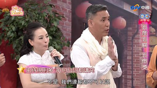 《五燈獎》發掘天后張惠妹，廖偉凡曾爆料當年主持《五燈獎》禁忌很多，特別是有個字絕對不能提。