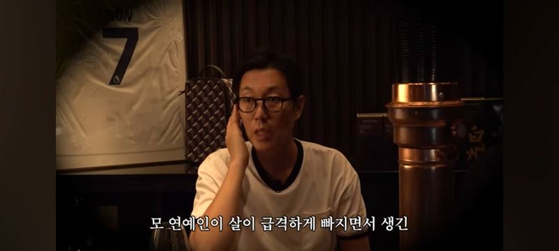金榮澈耳管開放症照片