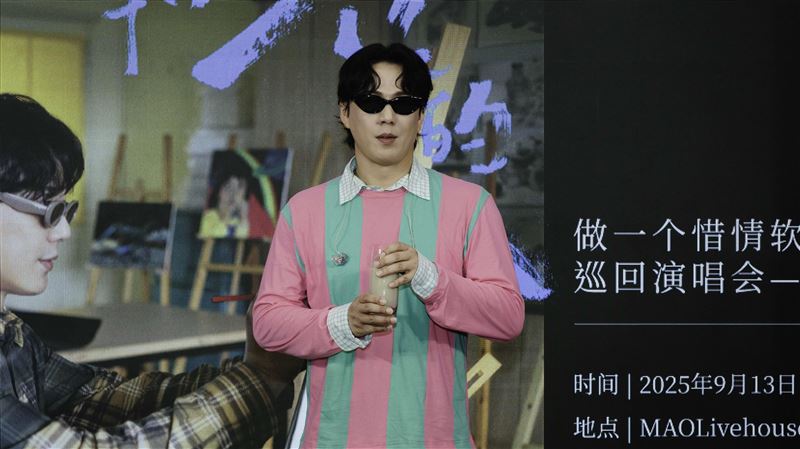 蕭煌奇北京發佈會照片1