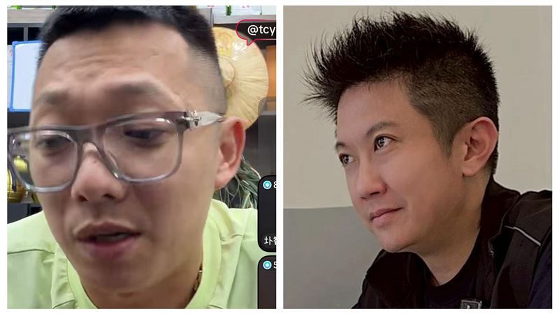 後續反應圖片